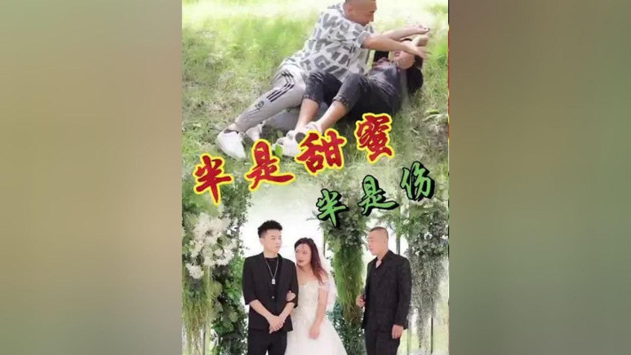 救援帅男孩