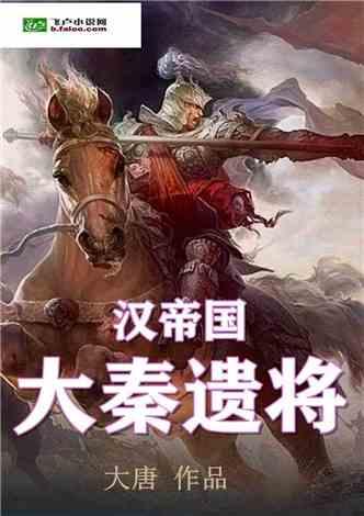 国与国的边界