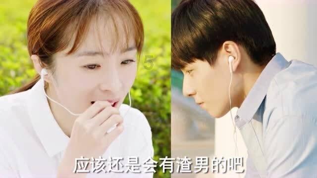 诡秘游戏