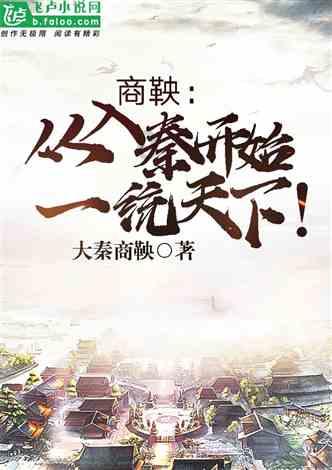 速算小天才