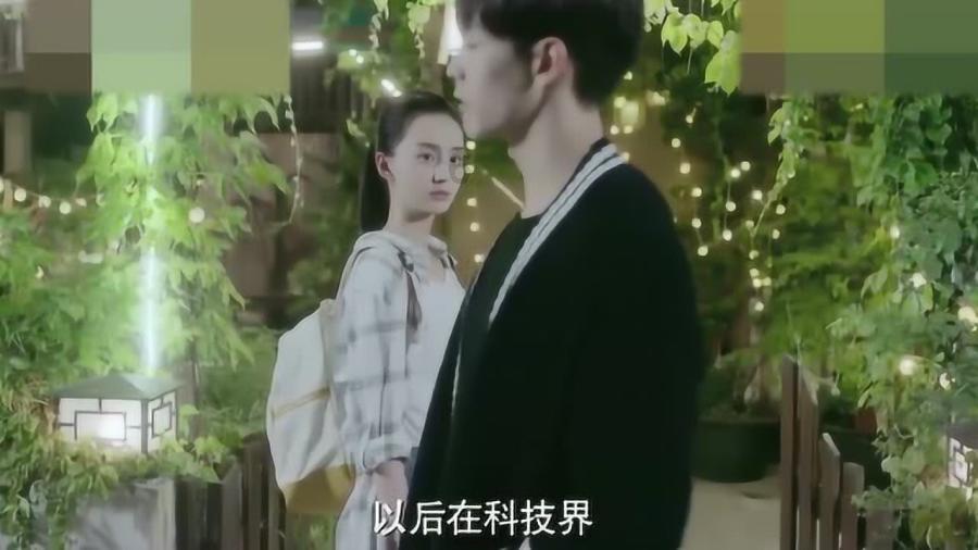 沪江开心词场