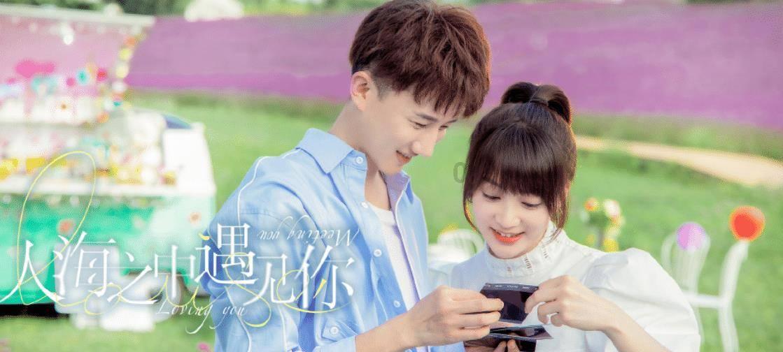 同色彩相撞