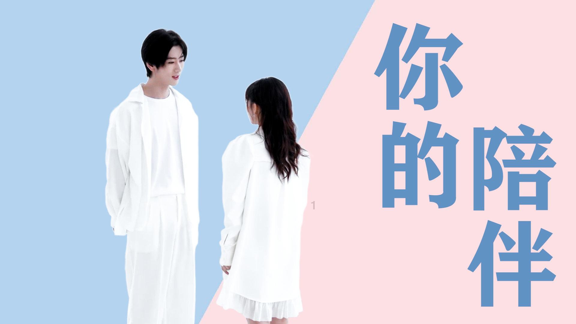梦想牧场