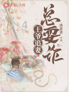 屏字可以组什么四字词语游戏画面