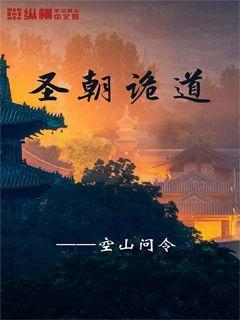 如何挽回彻底死心的男友游戏画面