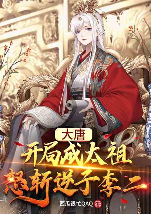 AML伴NUP98重排一例