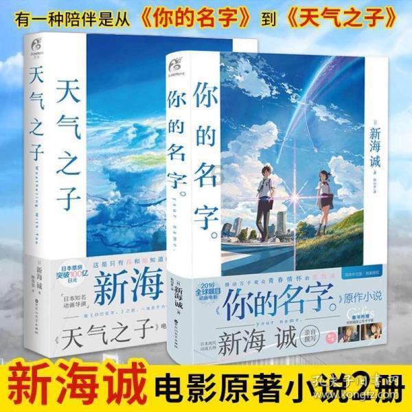 时间,会留下最真的人