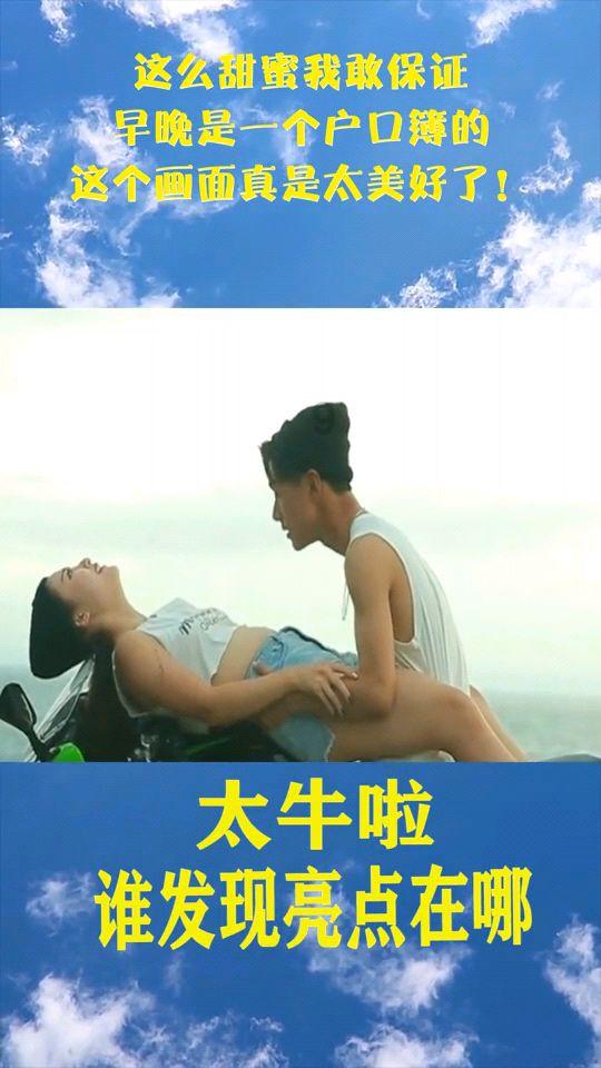 拯救迷路小公主