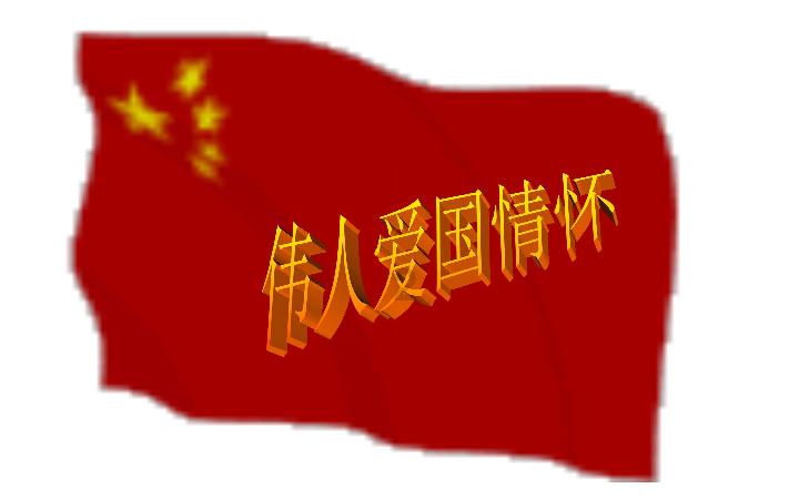 去年宾川对外贸易出口23.28亿元 连续5年居全州第一