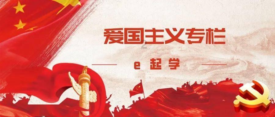 【两会凝聚力】楚雄州坚持大抓生态、共建绿美,城乡环境更加优化