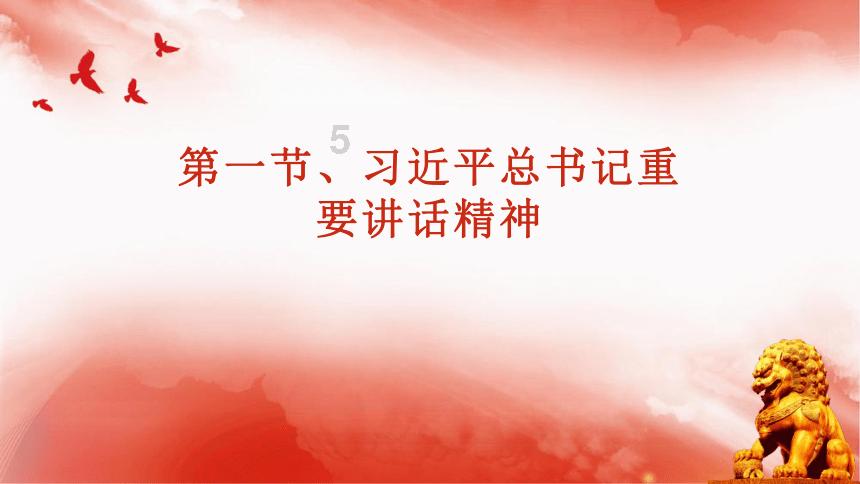 临近年尾,旧疾当愈才能喜乐无忧,过个舒心踏实的健康年!