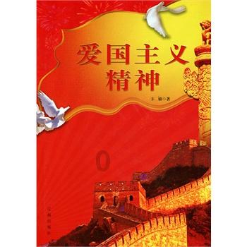 看完《要久久爱》第16集的我，如鲠在喉，不吐不快