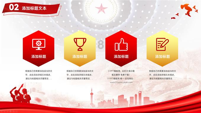 oneday是什么意思？