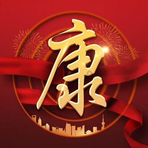 小猫钓鱼正版下载中文版
