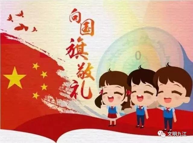 危险的亡命之徒