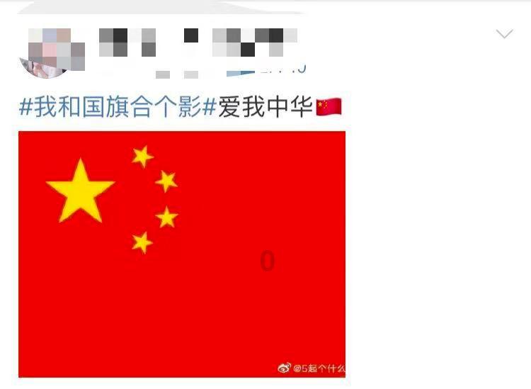 把领导的朋友移除工作群怎么说？游戏画面