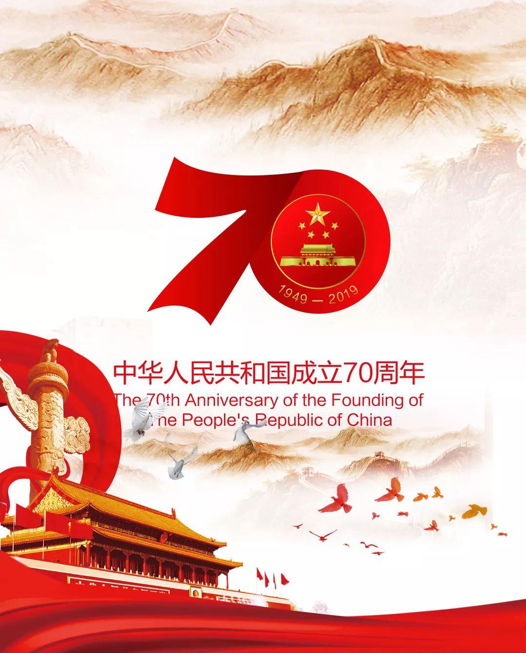 消除六边形