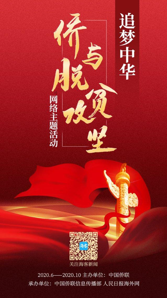 公主间的比拼
