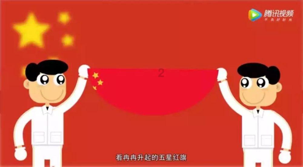 初中时期怎么学好物理啊？游戏画面