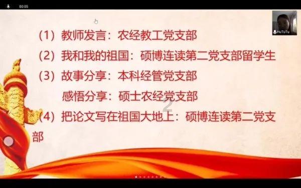 汽车华容道选关版