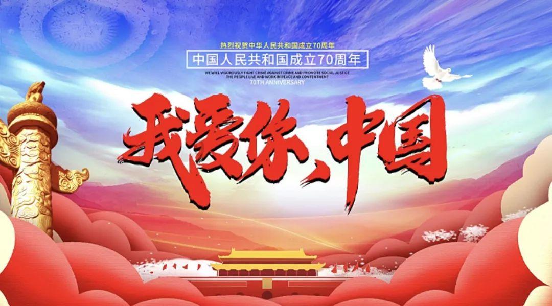 青岛银行：2023年净利润达3548亿元，同比增长15.1%