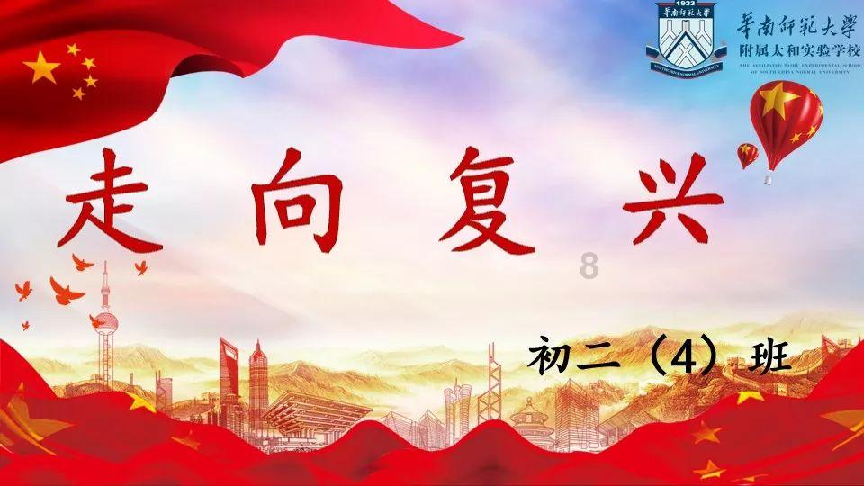 三小只僵尸的游戏时间6