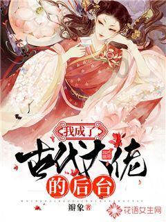 全民剧本大师内置菜单