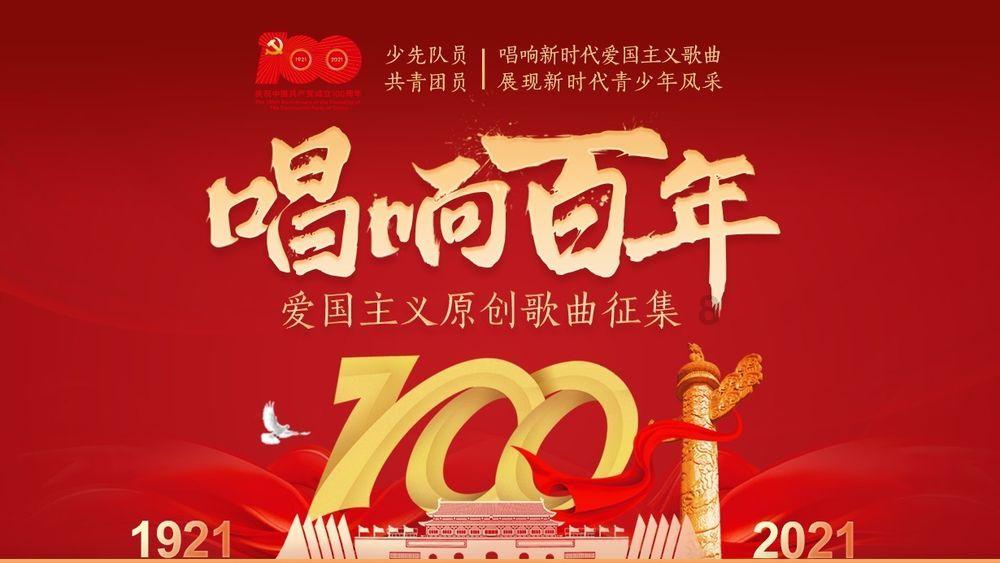 使命召唤15