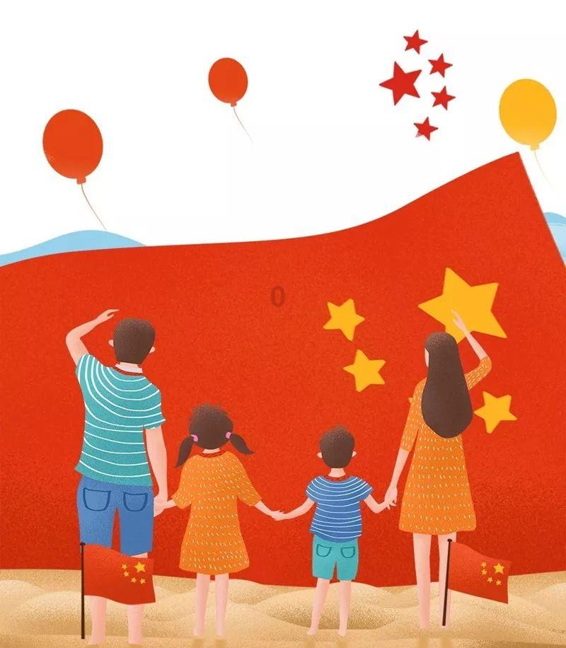 波西亚时光
