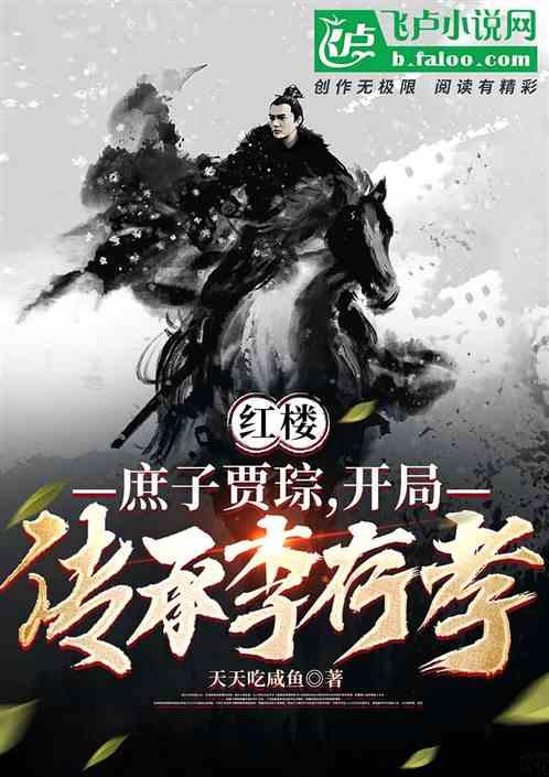 密室逃脱3之办公大厦
