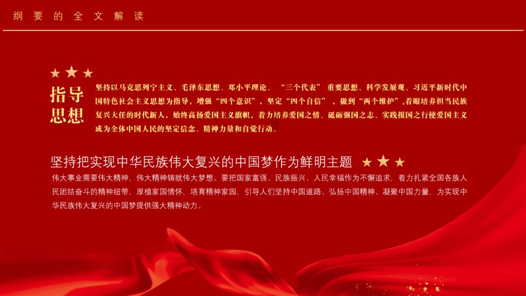 大豪宅逃脱7