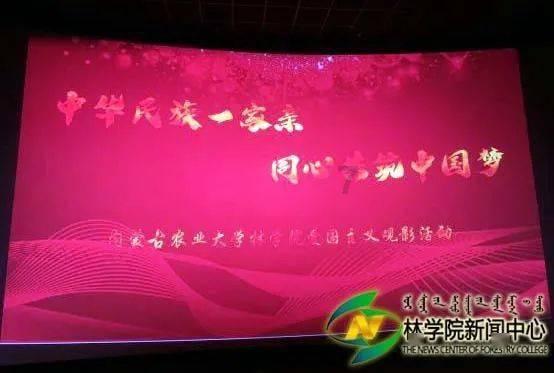 大脚车越野竞速