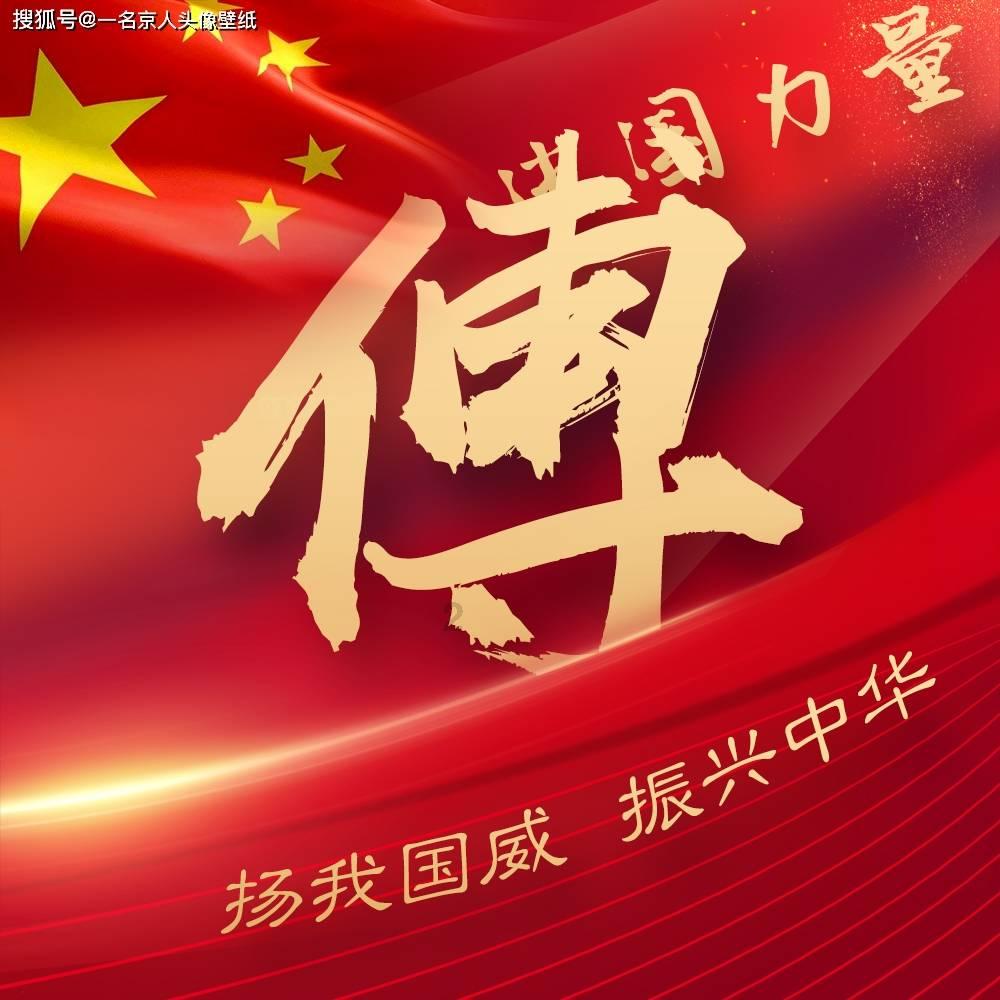 迷宫塔