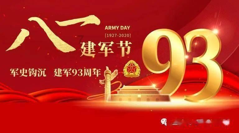 虫虫助手下载