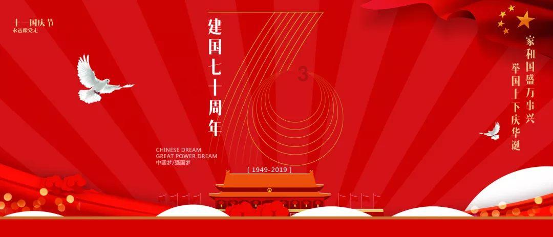 QQ三国
