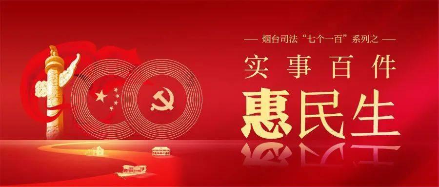 黑道圣徒4