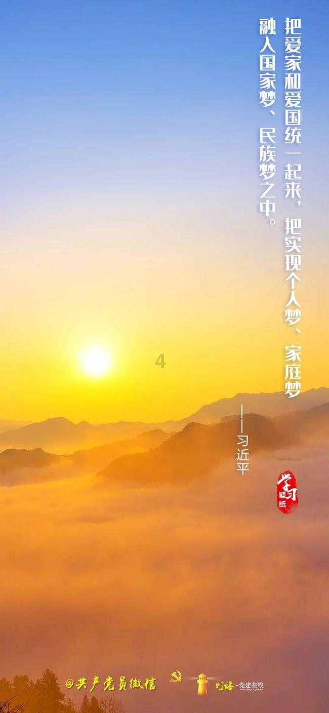 最美的校园女生67