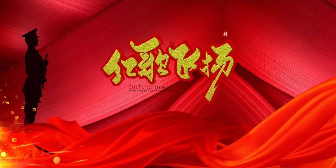 同样是演女医生,热巴酷帅,杨幂俏皮,看到赵丽颖:绝了,为何?-全球最新最热的红迪网平台