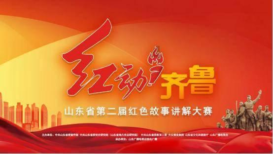 解惑小蜗牛,床头吵架床尾和,是什么意思问答平台