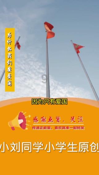 质量效应3