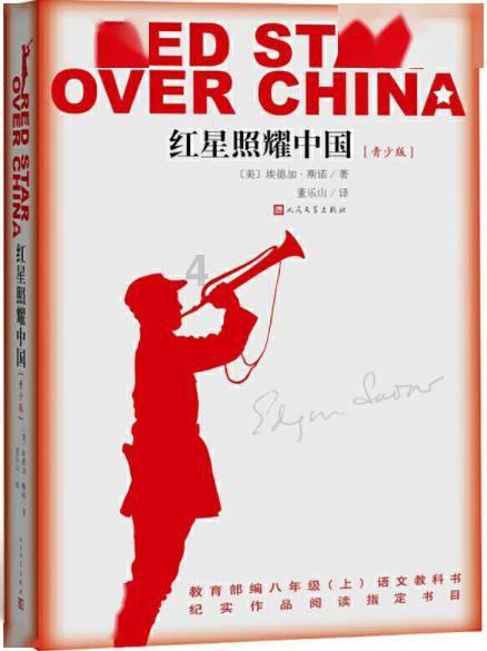 小猫钓鱼游戏龙王版有船