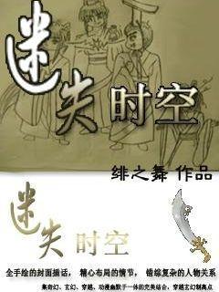 逗小猴开心系列208