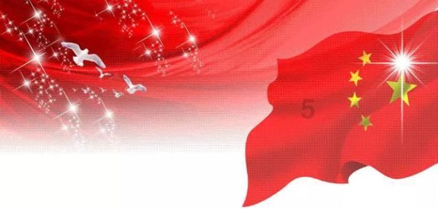 神都夜行录
