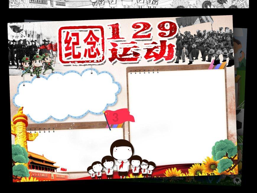 探讨家庭教育,尽在天涯问答平台先胖着玩玩的明星,哪些明星胖了之后可以迅速恢复?