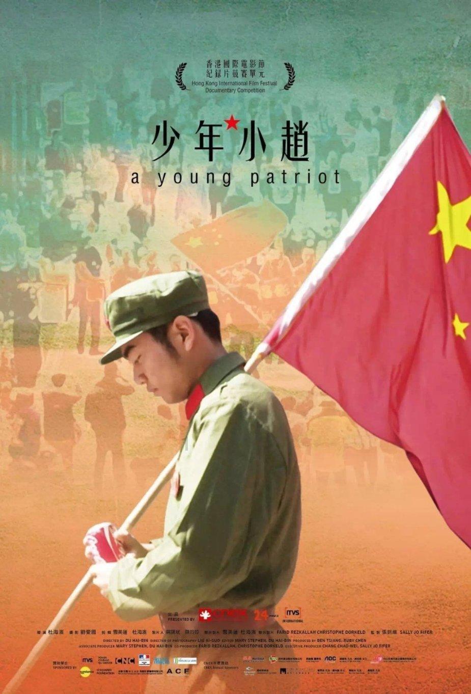 过年的习俗，各地大不同