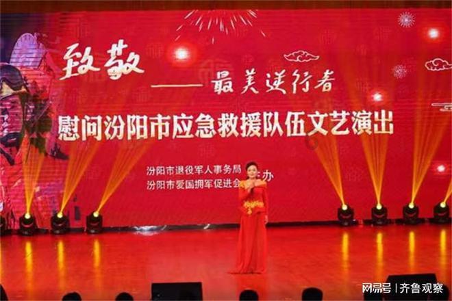 拯救精灵的土地9