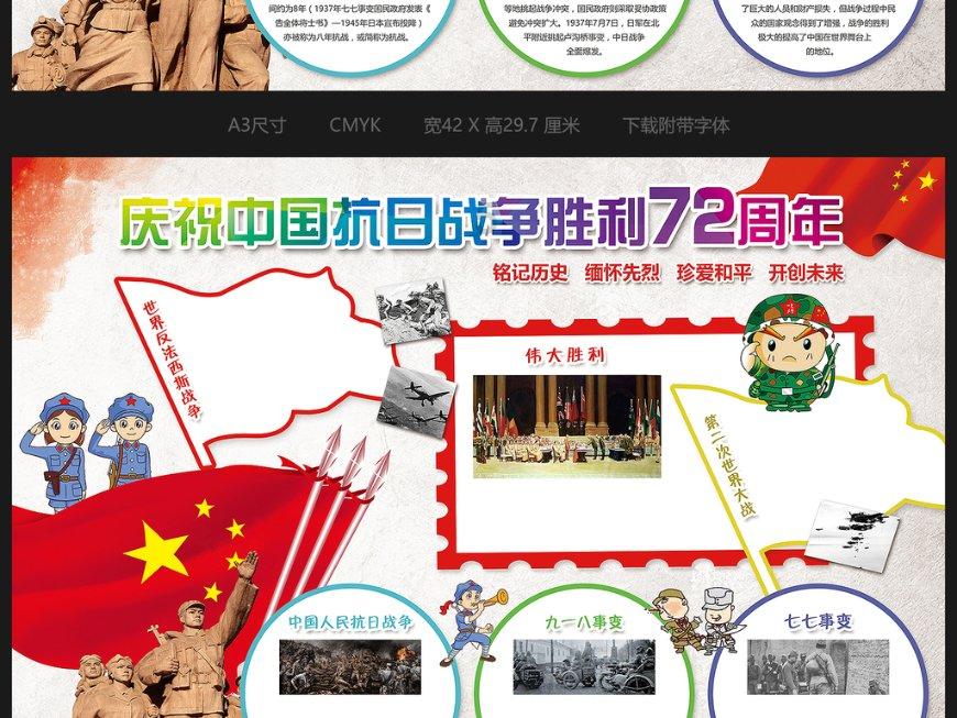 2024春节山东乡村文化旅游节丨“贴年画、过大年”文艺惠民活动走进崮山镇