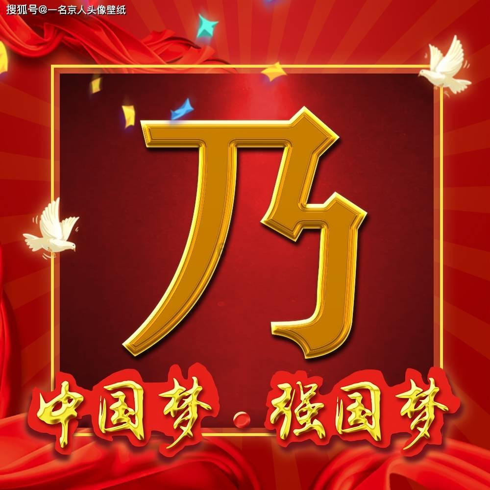 哈尔滨小哥招待南方游客后收到两大箱特产，感动落泪