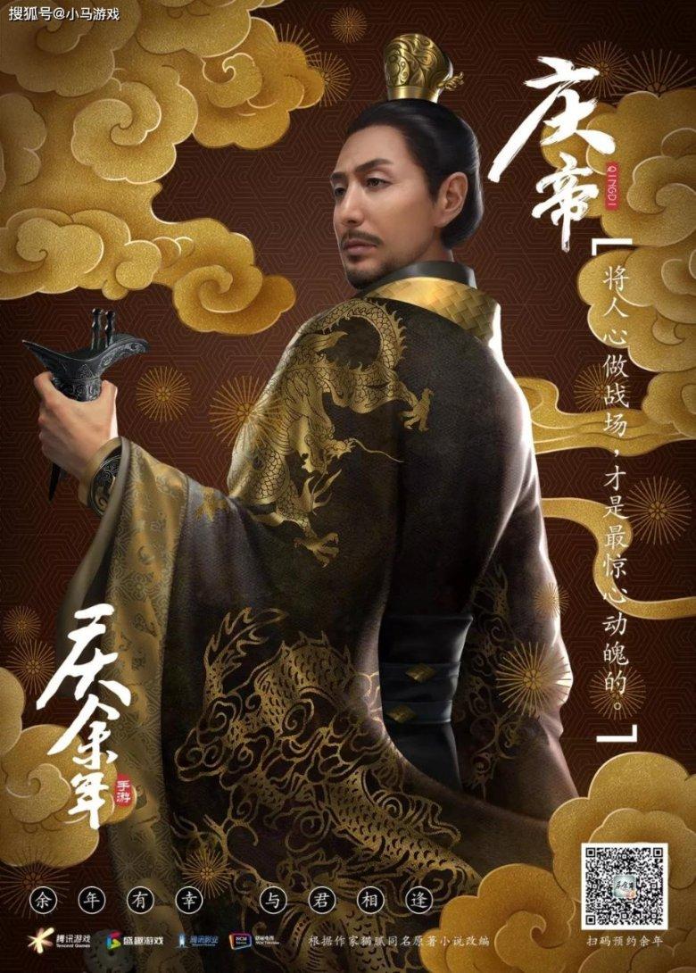 黄色小人推箱子