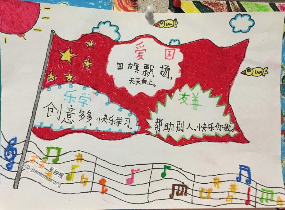 @各位旅客 雨雪冰冻来袭,部分列车运行方案将动态调整
